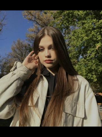 Владлена